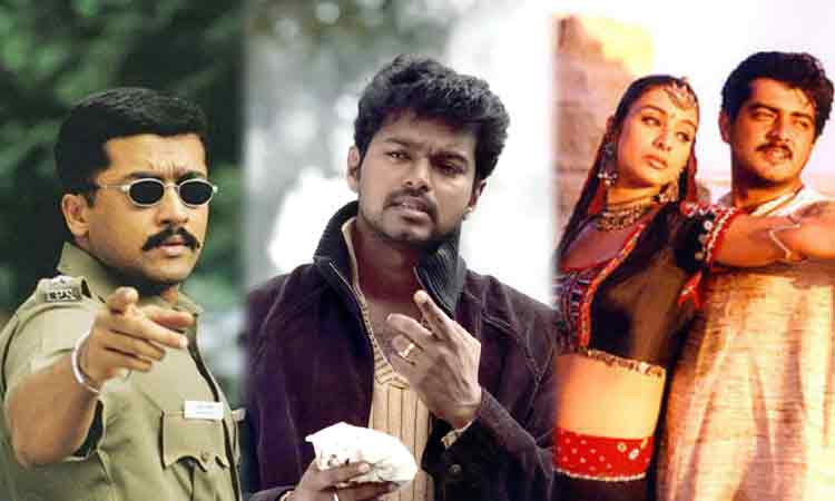 'சச்சின்' படத்தை தொடர்ந்து அடுத்தடுத்த படங்களை ரீ-ரிலீஸ் செய்யும் தயாரிப்பாளர் தாணு