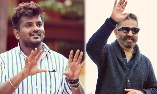 கமல்ஹாசனுடன் கூட்டணி அமைக்கும் அஸ்வத் மாரிமுத்து