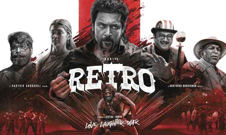 'ரெட்ரோ' ரிலீஸ் : தியேட்டர்களில் ரசிகர்கள் கொண்டாட்டம்