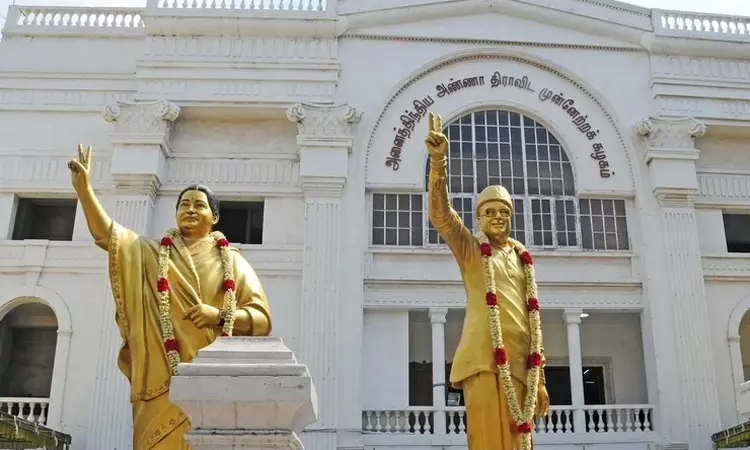 சென்னையில் 7ஆம் தேதி அ.தி.மு.க. ஆர்ப்பாட்டம்