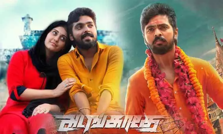 GV Prakashs Adangathey is releasing next month