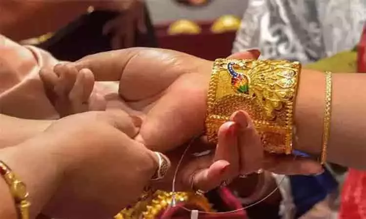 தங்கம் விலை சற்று குறைந்தது... இன்றைய நிலவரம் என்ன..?