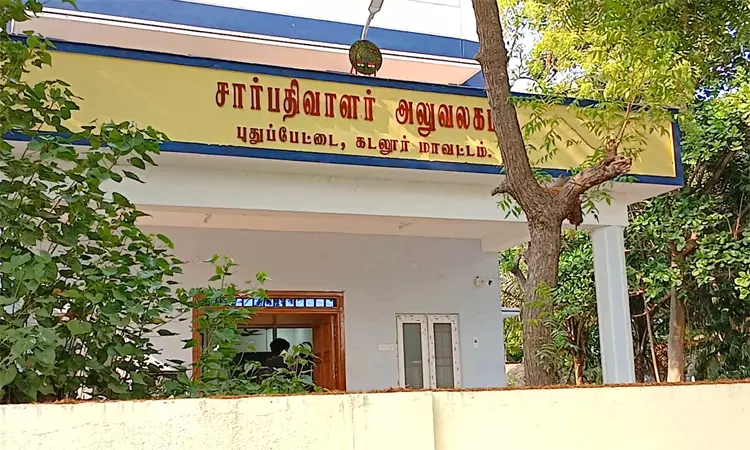 போலி ஆவணம் தயாரித்து பத்திரப்பதிவு: சார்பதிவாளர் உள்பட 5 பேர் மீது வழக்குப்பதிவு