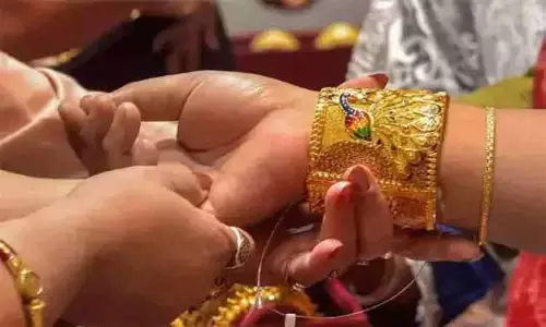 தங்கம் விலை சற்று குறைந்தது... இன்றைய நிலவரம் என்ன..?