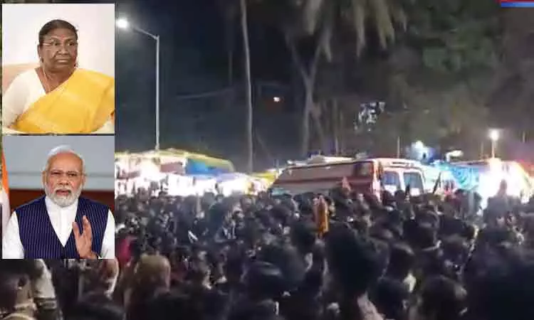 கோவாவில் கூட்ட நெரிசலில் சிக்கி 6 பேர் பலி: ஜனாதிபதி, பிரதமர் இரங்கல் கோவாவில் கூட்ட நெரிசலில் சிக்கி 6 பேர் பலி: ஜனாதிபதி, பிரதமர் இரங்கல்