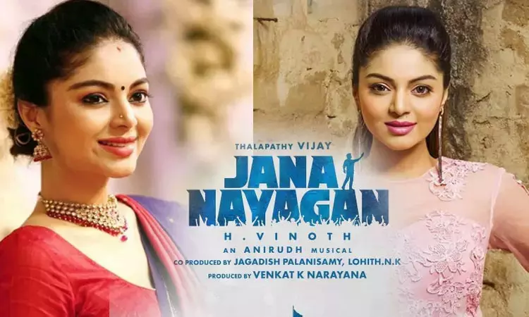 ஜனநாயகன்படத்தில் வாய்ப்பு...உதவி இயக்குனர்... ... இன்றைய முக்கிய செய்திகள்.. சில வரிகளில் 03-05-2025 ஜனநாயகன்படத்தில் வாய்ப்பு...உதவி இயக்குனர்... ... இன்றைய முக்கிய செய்திகள்.. சில வரிகளில் 03-05-2025