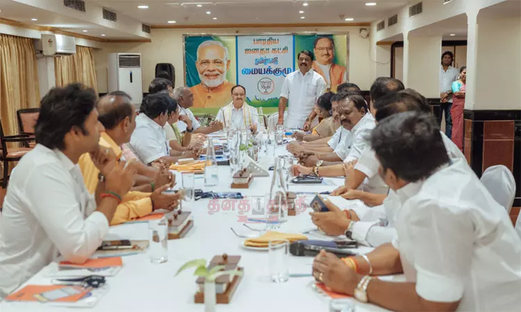 பா.ஜ.க. நிர்வாகிகளுடன் ஜே.பி.நட்டா முக்கிய ஆலோசனை