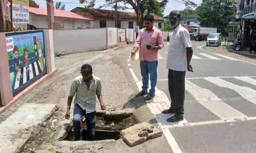 கூடலூர்: குடிநீர் குழாய்களில் பழுது சரி செய்யப்பட்டது கூடலூர்: குடிநீர் குழாய்களில் பழுது சரி செய்யப்பட்டது