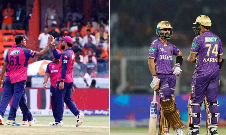 ஐபிஎல்: கொல்கத்தா - ராஜஸ்தான் அணிகள் இன்று... ... இன்றைய முக்கிய செய்திகள்.. சில வரிகளில் 04-05-2025 ஐபிஎல்: கொல்கத்தா - ராஜஸ்தான் அணிகள் இன்று... ... இன்றைய முக்கிய செய்திகள்.. சில வரிகளில் 04-05-2025