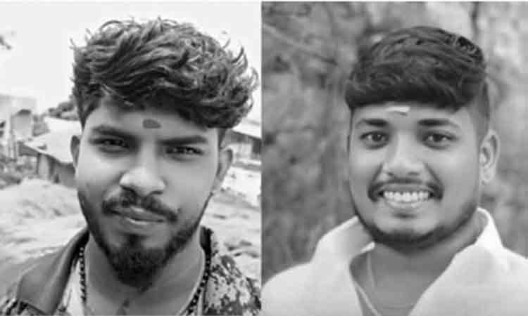 பெரம்பலூர்: ஆற்றில் மின்சாரம் பாய்ச்சி மீன்பிடிக்க முயன்ற இளைஞர்கள் இருவர் உயிரிழப்பு