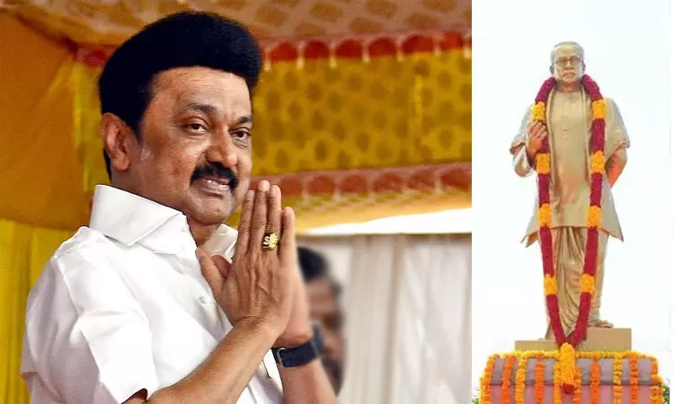 தமிழ் வார விழா: முதல்-அமைச்சர் மு.க.ஸ்டாலின் நாளை... ... இன்றைய முக்கிய செய்திகள்.. சில வரிகளில் 04-05-2025 தமிழ் வார விழா: முதல்-அமைச்சர் மு.க.ஸ்டாலின் நாளை... ... இன்றைய முக்கிய செய்திகள்.. சில வரிகளில் 04-05-2025