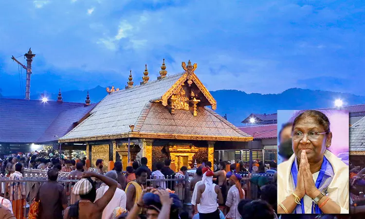 முதல் முறையாக சபரிமலை செல்கிறார் ஜனாதிபதி திரவுபதி... ... இன்றைய முக்கிய செய்திகள்.. சில வரிகளில் 05-05-2025