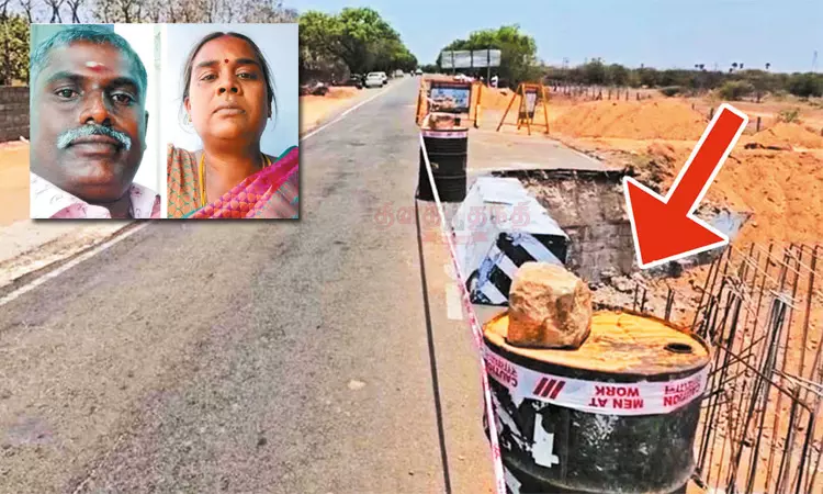 சாலை பள்ளத்தில் விழுந்து தம்பதி பலி - 4 பேர் மீது... ... இன்றைய முக்கிய செய்திகள்.. சில வரிகளில் 05-05-2025