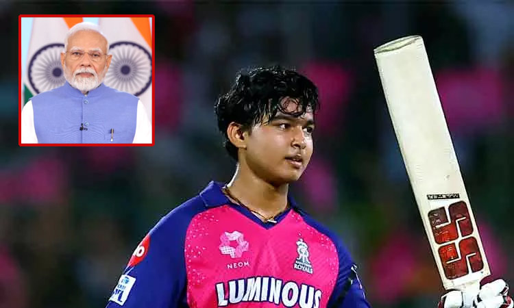'இளம் வயதிலேயே...' - வைபவ் சூர்யவன்ஷியை பாராட்டிய பிரதமர் மோடி