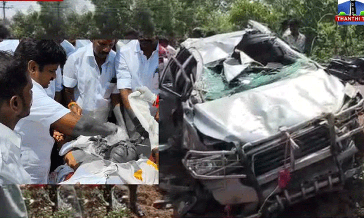 விபத்தில் சிக்கிய கார்.. அதிமுக முன்னாள் எம்.எல்.ஏ. ராசு படுகாயம்