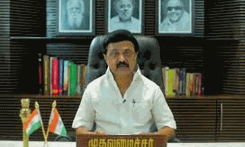 மார்க்சின் சிந்தனைகள், மானிடச் சமுதாயத்துக்கு என்றும் ஒளி வழங்கட்டும்: மு.க.ஸ்டாலின் பதிவு