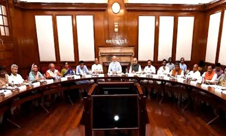 பிரதமர் மோடி தலைமையில் மத்திய அமைச்சரவை கூட்டம்... ... பயங்கரவாத தாக்குதல் இனியும் நடைபெறாமல் இருக்கவே ஆபரேஷன் சிந்தூர் - ராணுவ அதிகாரிகள் விளக்கம் பிரதமர் மோடி தலைமையில் மத்திய அமைச்சரவை கூட்டம்... ... பயங்கரவாத தாக்குதல் இனியும் நடைபெறாமல் இருக்கவே ஆபரேஷன் சிந்தூர் - ராணுவ அதிகாரிகள் விளக்கம்