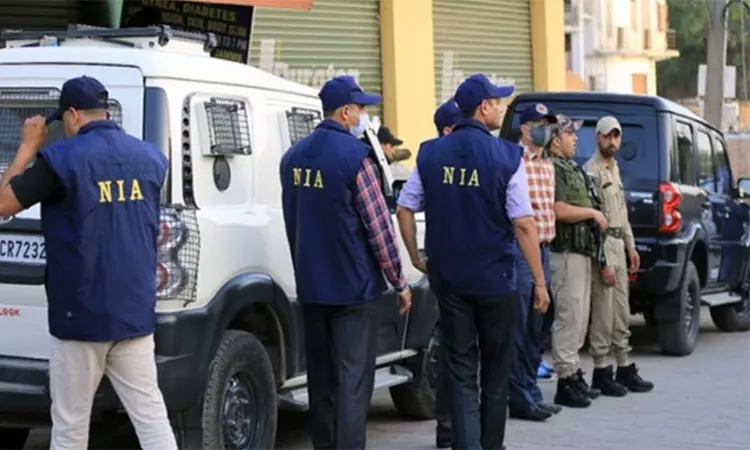 பஹல்காம் தாக்குதல் வழக்கு: அவசர கோரிக்கை விடுத்த என்.ஐ.ஏ பஹல்காம் தாக்குதல் வழக்கு: அவசர கோரிக்கை விடுத்த என்.ஐ.ஏ