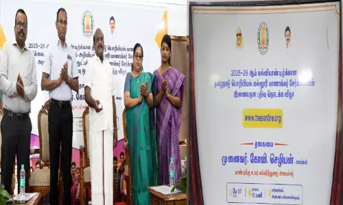 பொறியியல், கலை, அறிவியல் மற்றும் பல்வகை தொழில்நுட்பக் கல்லூரிகளுக்கான இணையவழி விண்ணப்பம் தொடக்கம் பொறியியல், கலை, அறிவியல் மற்றும் பல்வகை தொழில்நுட்பக் கல்லூரிகளுக்கான இணையவழி விண்ணப்பம் தொடக்கம்