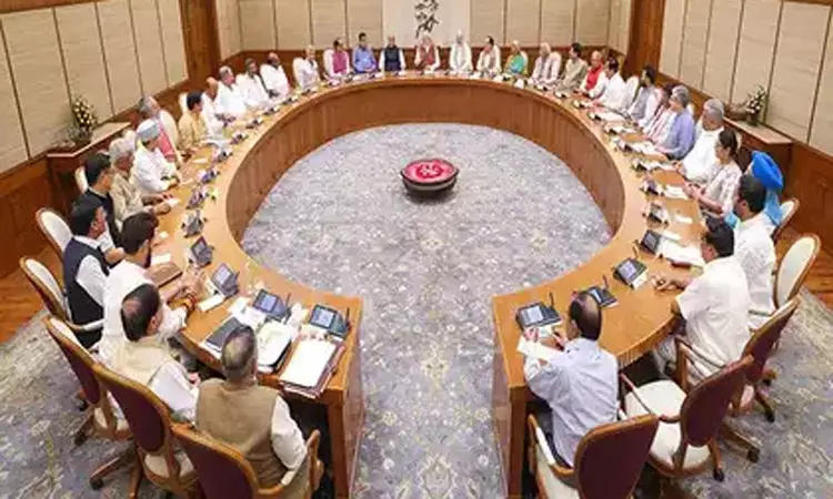 ரூ.60 ஆயிரம் கோடியில் தொழிற்கல்வி மேம்பாட்டு... ... இன்றைய முக்கிய செய்திகள்.. சிலவரிகளில் 08-05-2025 ரூ.60 ஆயிரம் கோடியில் தொழிற்கல்வி மேம்பாட்டு... ... இன்றைய முக்கிய செய்திகள்.. சிலவரிகளில் 08-05-2025