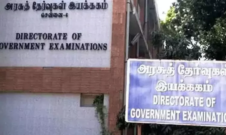 பிளஸ் 2 பொதுத்தேர்வில் தோல்வியடைந்தவர்களுக்கு... ... இன்றைய முக்கிய செய்திகள்.. சிலவரிகளில் 08-05-2025 பிளஸ் 2 பொதுத்தேர்வில் தோல்வியடைந்தவர்களுக்கு... ... இன்றைய முக்கிய செய்திகள்.. சிலவரிகளில் 08-05-2025
