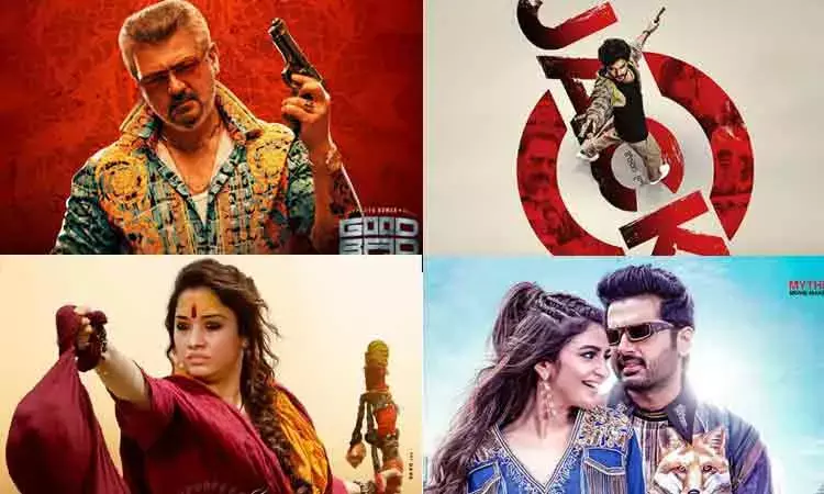 இந்த வாரம் ஓ.டி.டி.யில் வெளியாகும் படங்கள் -... ... இன்றைய முக்கிய செய்திகள்.. சிலவரிகளில் 08-05-2025 இந்த வாரம் ஓ.டி.டி.யில் வெளியாகும் படங்கள் -... ... இன்றைய முக்கிய செய்திகள்.. சிலவரிகளில் 08-05-2025