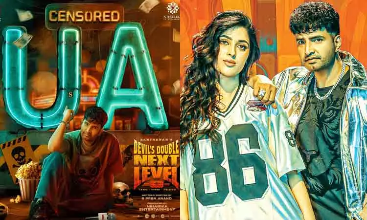 டிடி நெக்ஸ்ட் லெவல் படத்திற்கு யு/ஏ தணிக்கை சான்றிதழ்