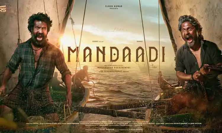 ஒரே படத்தில்...தமிழில் ஹீரோ, தெலுங்கில் வில்லனாக நடிக்கிறாரா சூரி? சுஹாஸ் விளக்கம்