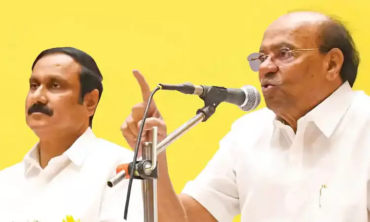 சித்திரை முழு நிலவு மாநாடு: பாமகவினருக்கு கட்டுப்பாடு விதித்த போலீசார்