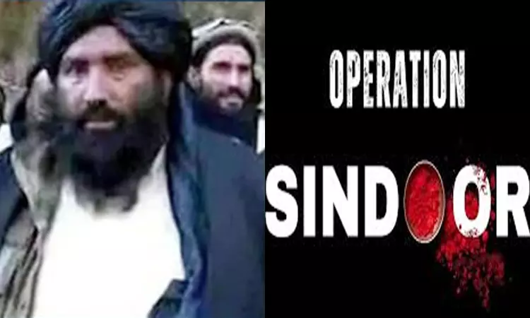 ஆபரேஷன் சிந்தூர் தாக்குதலில் முக்கிய தீவிரவாதி உயிரிழப்பு ஆபரேஷன் சிந்தூர் தாக்குதலில் முக்கிய தீவிரவாதி உயிரிழப்பு