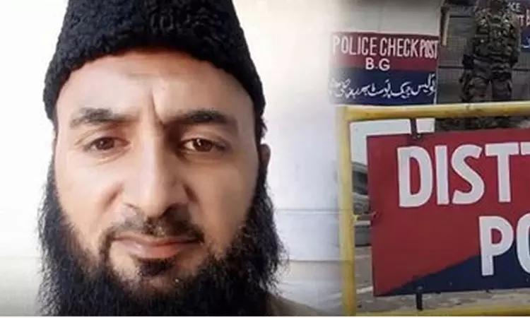 காஷ்மீரின் பூஞ்ச் பகுதியைச் சேர்ந்த ஆசிரியர்... ... இன்றைய முக்கிய செய்திகள்.. சிலவரிகளில் 08-05-2025