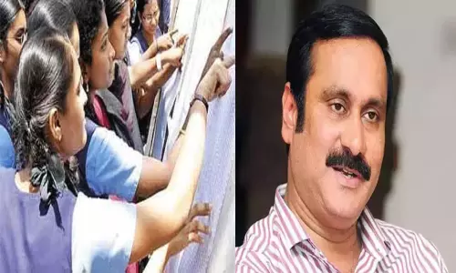 பிளஸ் 2 பொதுத்தேர்வில் வெற்றி பெற்ற மாணவர்களுக்கு வாழ்த்துகள்: அன்புமணி ராமதாஸ்