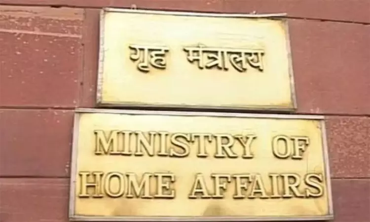 சிவில் பாதுகாப்பு இயக்குனரகத்துக்கு அவசர கொள்முதல்... ... இந்தியா-பாகிஸ்தான் போர்நிறுத்தம் இன்று மாலை 5 மணி முதல் அமல்: மத்திய அரசு சிவில் பாதுகாப்பு இயக்குனரகத்துக்கு அவசர கொள்முதல்... ... இந்தியா-பாகிஸ்தான் போர்நிறுத்தம் இன்று மாலை 5 மணி முதல் அமல்: மத்திய அரசு