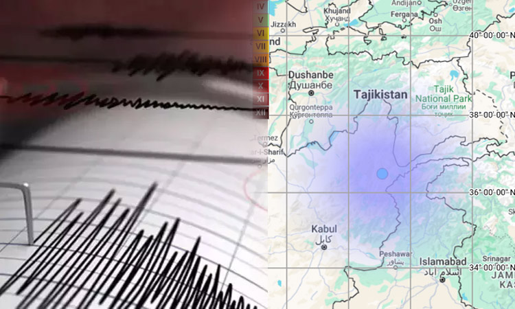 தஜிகிஸ்தானில் நிலநடுக்கம்: ரிக்டர் அளவில் 4.7 ஆக பதிவு