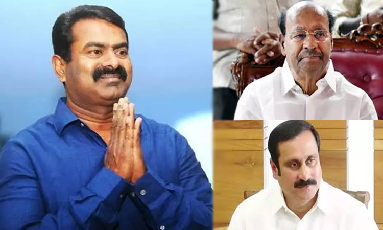 சித்திரை முழுநிலவு பெருவிழா மாநாடு சிறக்கட்டும்: பா.ம.க.-வுக்கு வாழ்த்து தெரிவித்த சீமான்