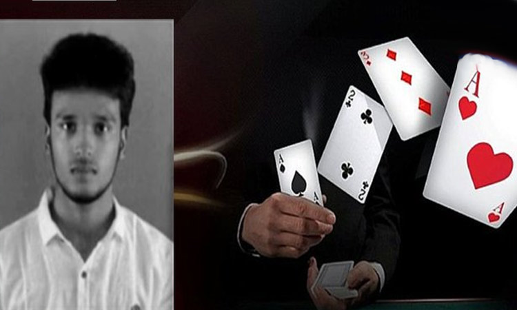 ஆன்லைன் ரம்மியால் பணத்தை பறிகொடுத்த இளைஞர் தற்கொலை