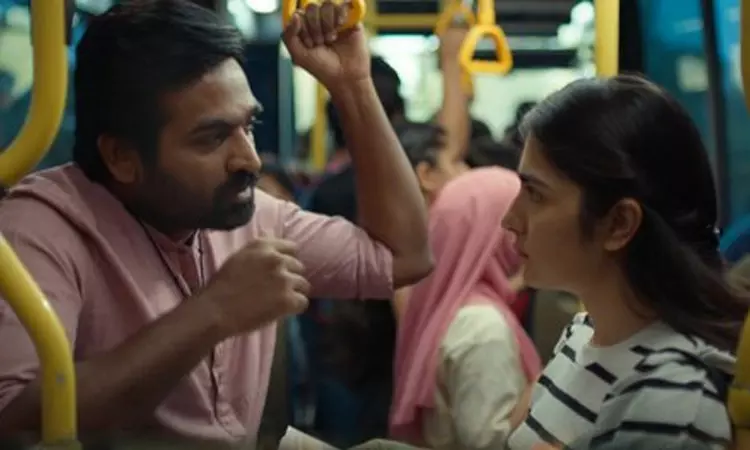 விஜய் சேதுபதி, ருக்மிணி வசந்த், யோகிபாபு... ... பாகிஸ்தான் மட்டுமே பேச்சுவார்த்தைக்கு வரவேண்டும்... அமெரிக்காவை நிராகரித்த இந்தியா: வெளியான புதிய தகவல் விஜய் சேதுபதி, ருக்மிணி வசந்த், யோகிபாபு... ... பாகிஸ்தான் மட்டுமே பேச்சுவார்த்தைக்கு வரவேண்டும்... அமெரிக்காவை நிராகரித்த இந்தியா: வெளியான புதிய தகவல்