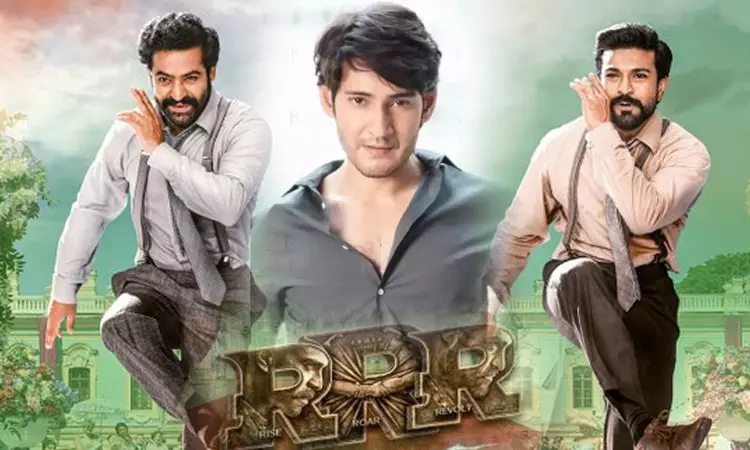 Mahesh Babu To Attend RRR Grand Screening At Royal Albert Hall With Ram