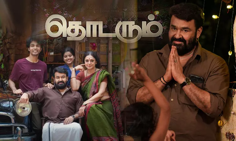 Mohanlal Celebrates Thudarums Rs 200 Crore Milestone With Heartfelt Note