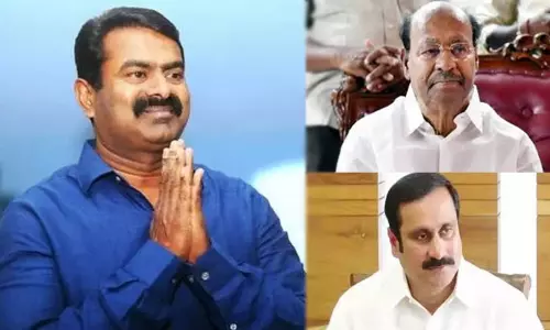 சித்திரை முழுநிலவு பெருவிழா மாநாடு சிறக்கட்டும்: பா.ம.க.-வுக்கு வாழ்த்து தெரிவித்த சீமான் சித்திரை முழுநிலவு பெருவிழா மாநாடு சிறக்கட்டும்: பா.ம.க.-வுக்கு வாழ்த்து தெரிவித்த சீமான்