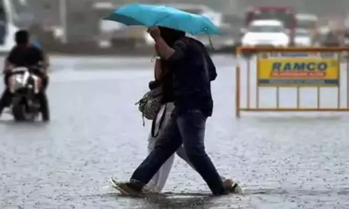 மாலை 4  மணி வரை மழைக்கு வாய்ப்புள்ள மாவட்டங்கள் எவை ?