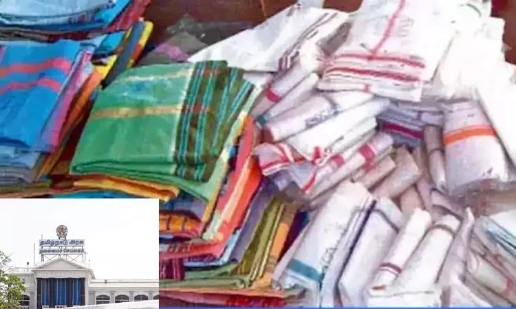 பொங்கல் பண்டிகை வேட்டி, சேலை திட்டத்திற்கு நூல் கொள்முதல்; டெண்டர் கோரிய தமிழக அரசு