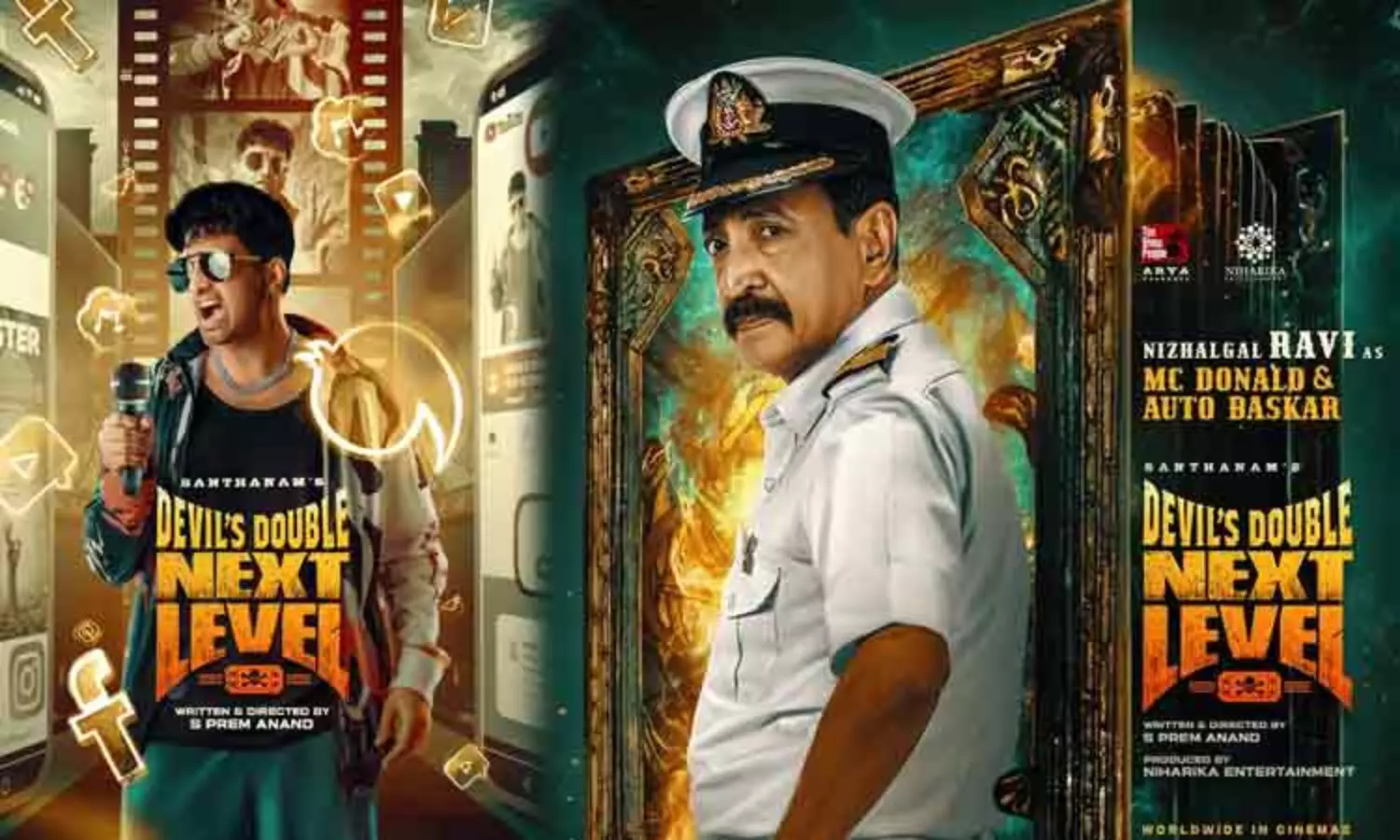 "டிடி நெக்ஸ்ட் லெவல்" - நிழல்கள் ரவியின் கதாபாத்திர அறிமுக போஸ்டர் வெளியீடு "டிடி நெக்ஸ்ட் லெவல்" - நிழல்கள் ரவியின் கதாபாத்திர அறிமுக போஸ்டர் வெளியீடு