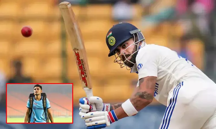 விராட் கோலி ஓய்வு... சுப்மன் கில் நெகிழ்ச்சி பதிவு