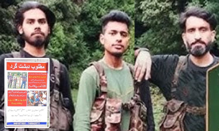 பஹல்காம் தாக்குதல்: 3 தீவிரவாதிகள் பற்றி தகவல் கொடுத்தால் ரூ.20 லட்சம் சன்மானம்