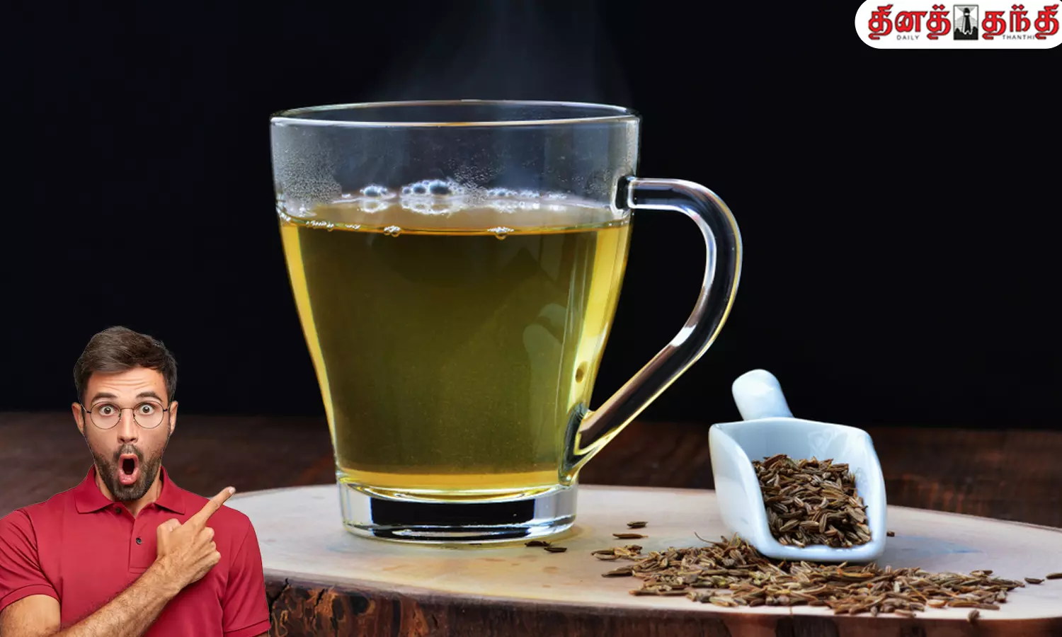 காலையில் சீரகம் தண்ணீர் குடிப்பது இவ்வளவு நன்மைகளா?