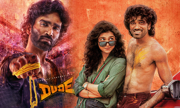 பிரதீப் ரங்கநாதனின் 'டியூட்' படத்திற்கு வந்த சிக்கல்