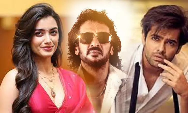 RAPO22 title glimpse to be released at this time tomorrow