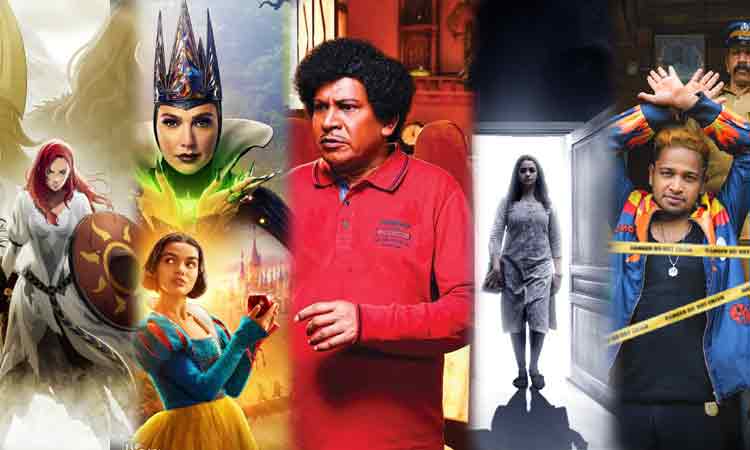 இந்த வாரம் ஓ.டி.டி.யில் வெளியாகும் படங்கள் - 12.05.25 முதல் 18.05.25 வரை