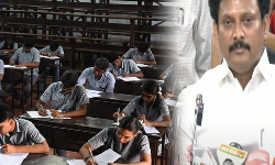 பிளஸ்-1 பொதுத் தேர்வு முடிவுகள் வெளியீடு: 92.09 சதவீதம் பேர் தேர்ச்சி